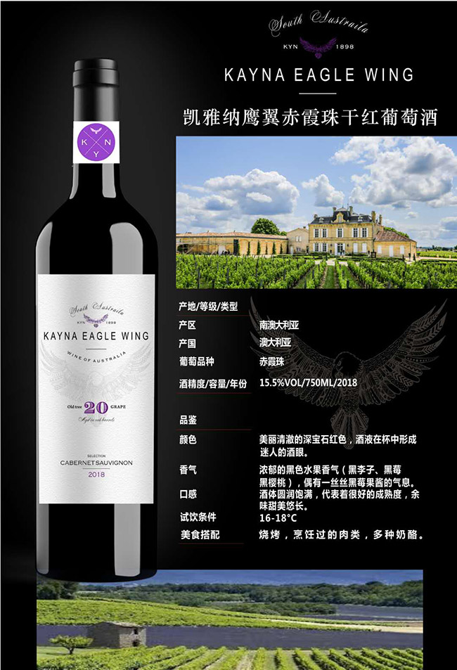 �P�ż{������ϼ��ɼt���Ѿơ�15.5��750ml��