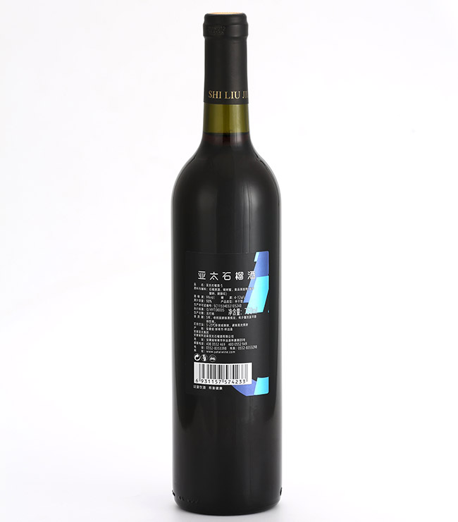 ��̫ʯ��ơ�5��9��750ml��