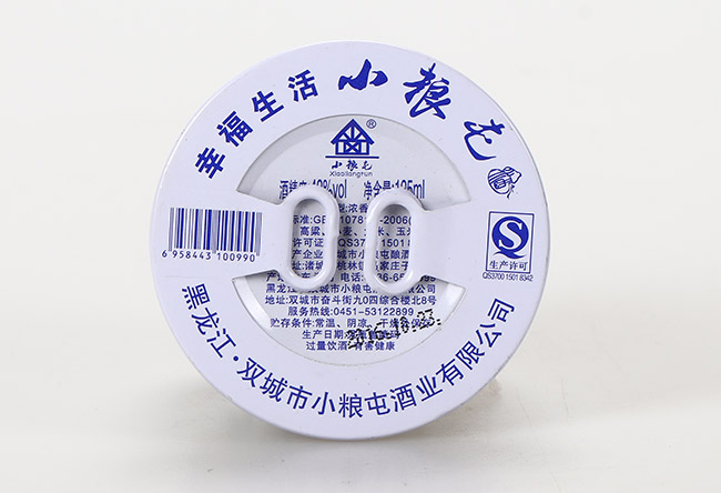 С�Z�͇���ԭ�{�Ɲ����Ͱ׾ơ�42��125ml��