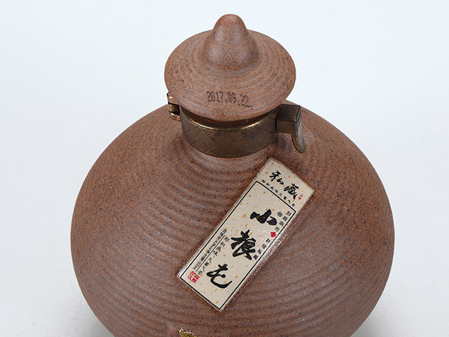 С�Z�;�˽�؝����Ͱ׾ơ�42��500ml��