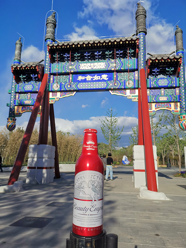 Ӣ���� ��t�ơ�ơ�9��355ml��