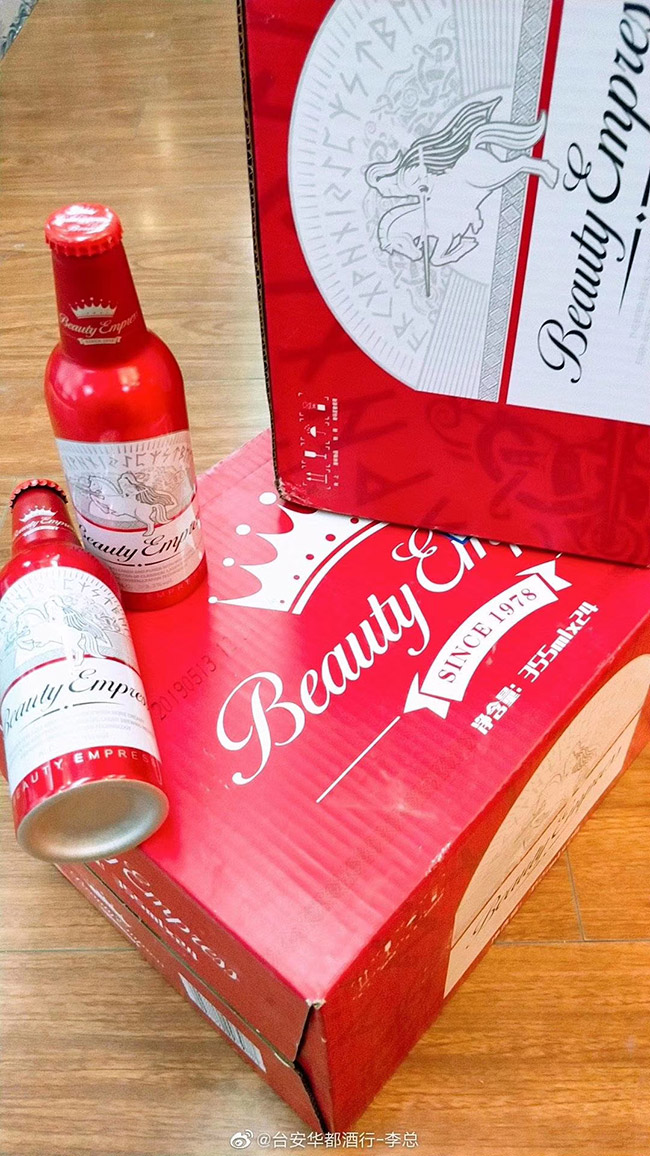 Ӣ���� ��t�ơ�ơ�9��355ml��