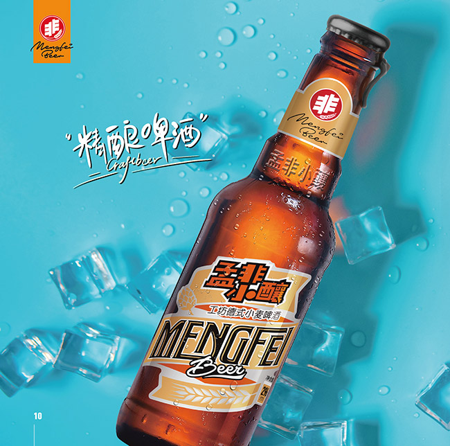 �Ϸ�Сᄹ�����ʽС��ơ�ơ�11��296ml��