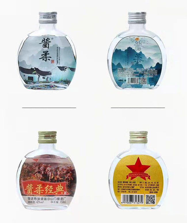 �u�Ὓ��С�Ɲ����Ͱ׾ơ�42��150ml��