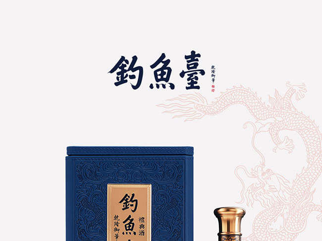 ��~�_�Y��ơ���Ʒ�u���Ͱ׾ơ�53��500ml��