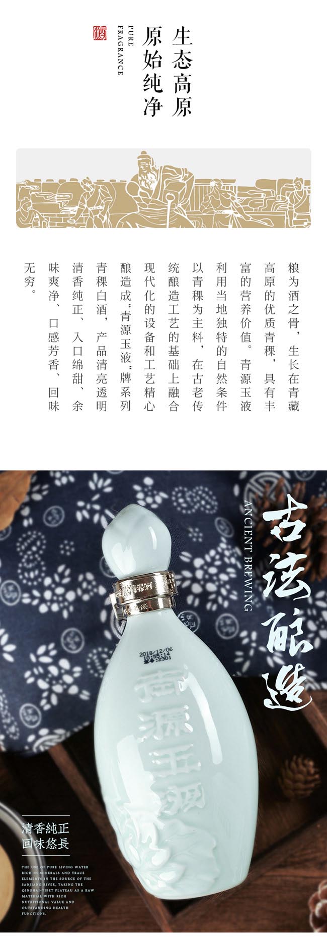 ��Դ��Һ������52��500ml����������