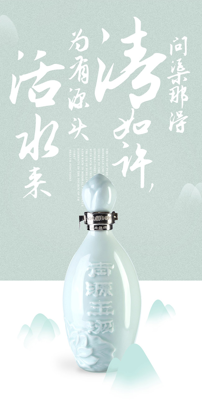 ��Դ��Һ������52��500ml����������