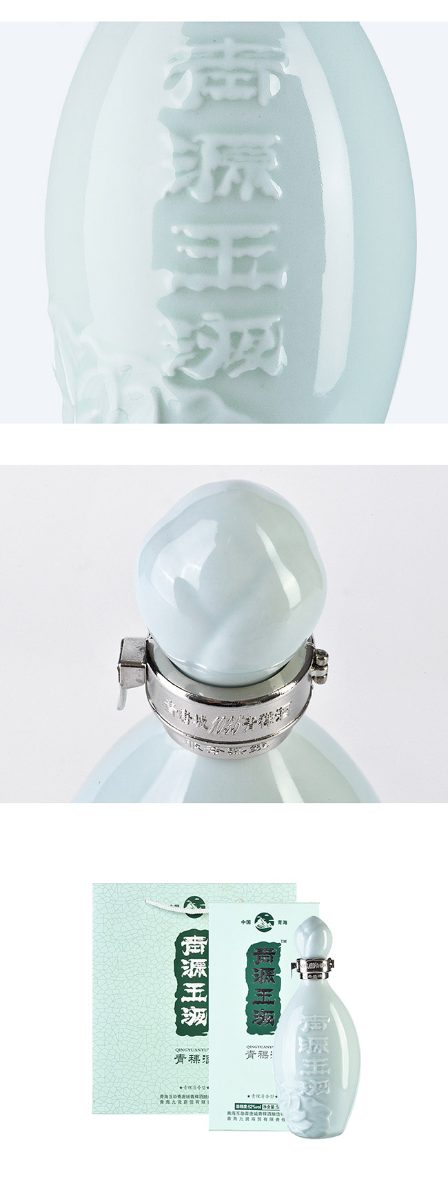 ��Դ��Һ������52��500ml����������