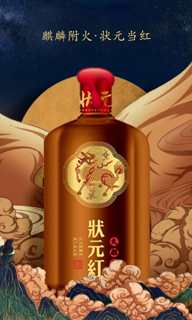 ��Ԫ�t�S�ơ�������500ml