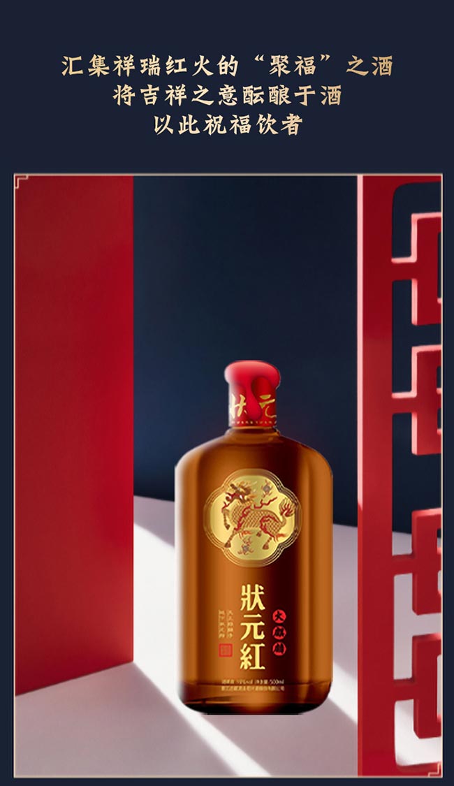 ��Ԫ�t�S�ơ�������500ml