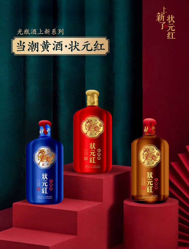 ��Ԫ�t�S�ơ�������500ml