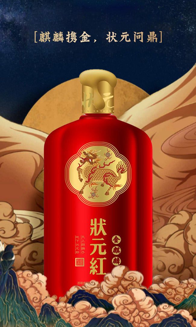 ��Ԫ�t�S�ơ�������500ml