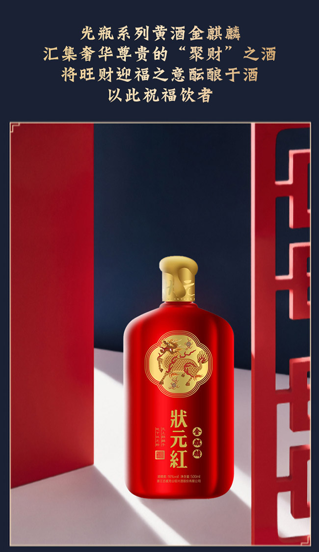 ��Ԫ�t�S�ơ�������500ml