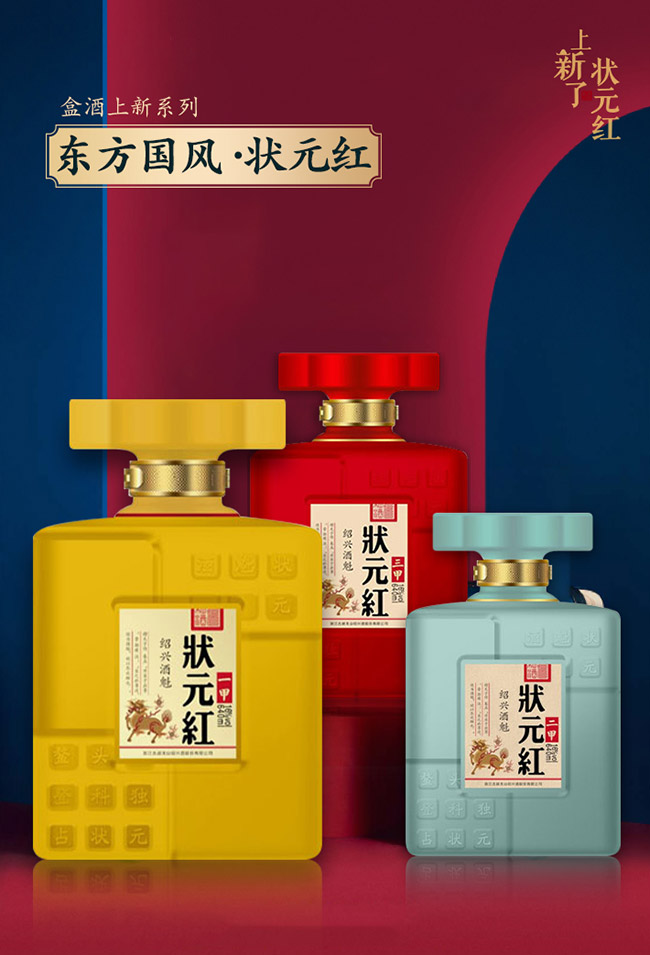 ��Ԫ�t�S�ơ��B�d�ƿ������ף�640ml
