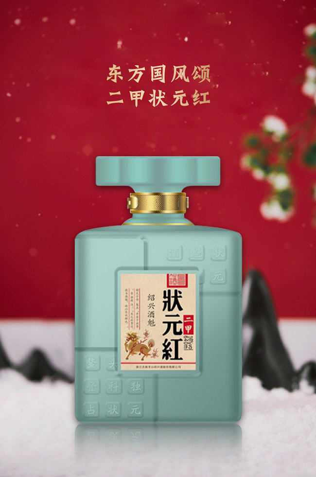 ��Ԫ�t�S�ơ��B�d�ƿ������ף�640ml