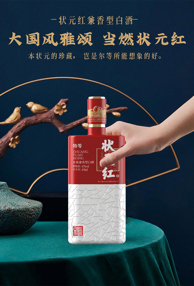 ��Ԫ�t���ص�42��450ml���u�����Ͱ׾�