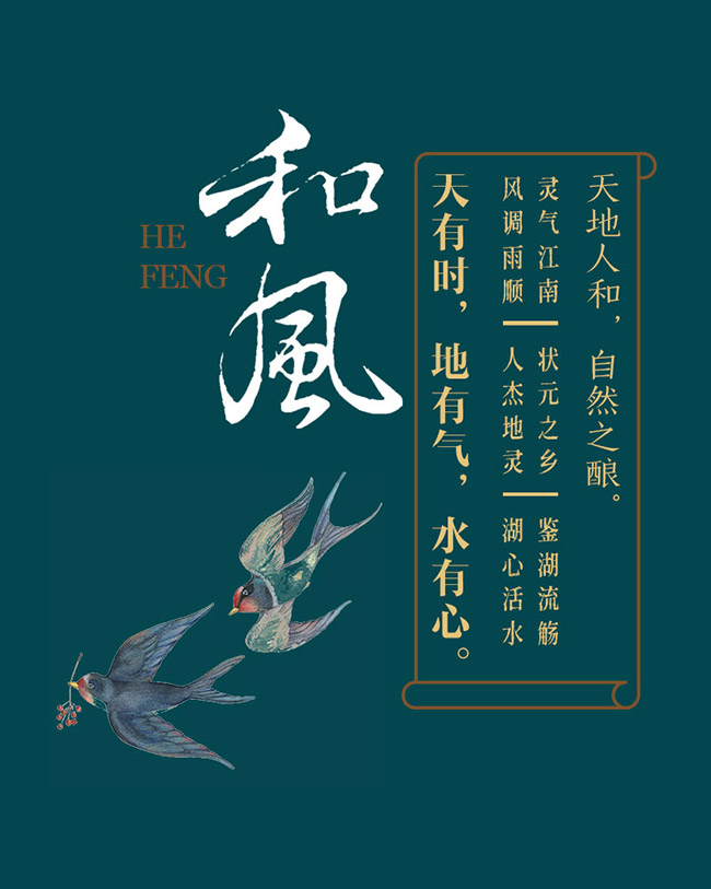 狀元紅醬燒酒53°480ml濃醬兼香型白酒