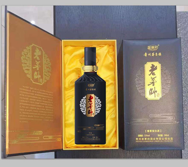 ��é������Ʒ53��500ml�u���Ͱ׾�