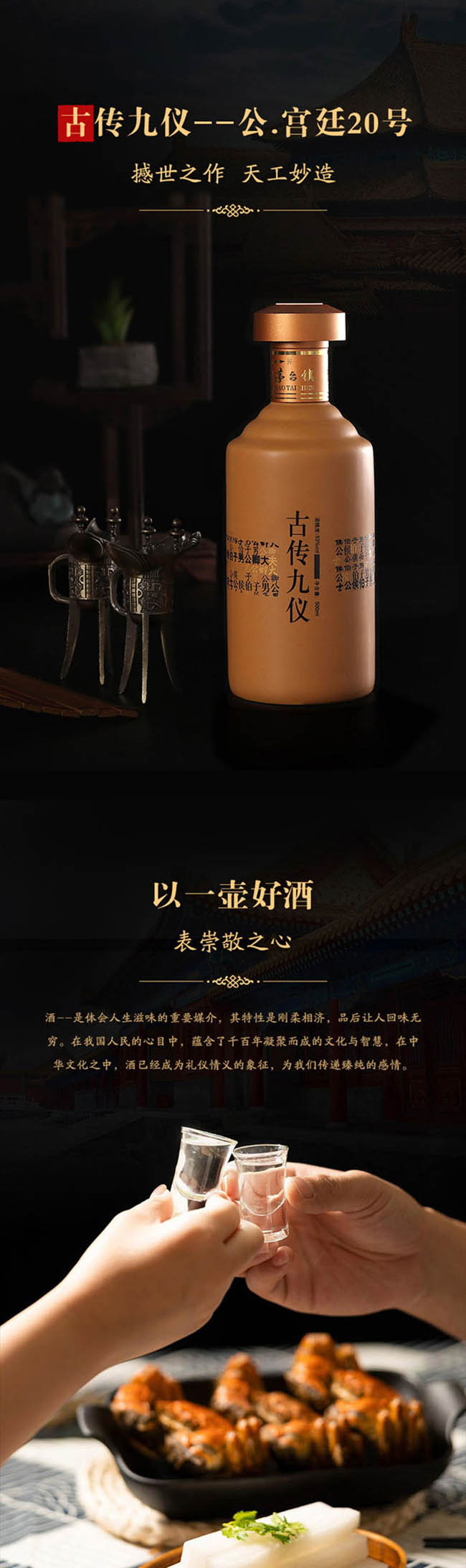 �ł��Ńx-�����m͢20̖53��500ml�u���Ͱ׾�