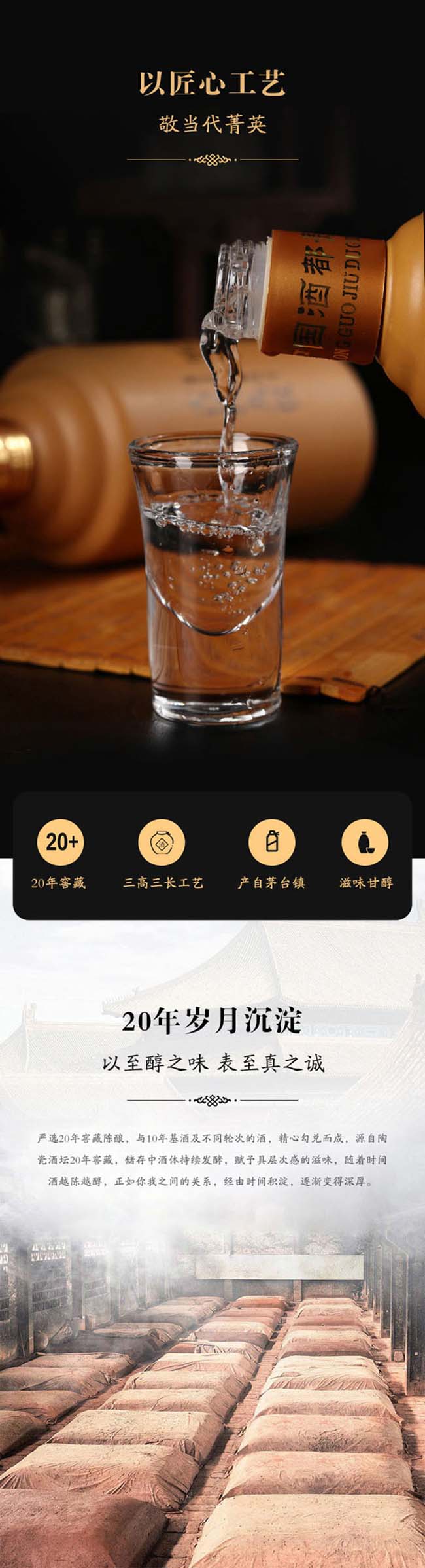 �ł��Ńx-�����m͢20̖53��500ml�u���Ͱ׾�