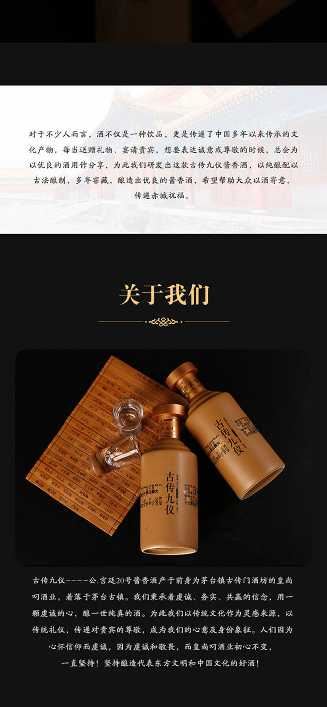 �ł��Ńx-�����m͢20̖53��500ml�u���Ͱ׾�