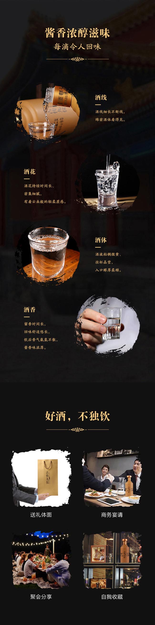 �ł��Ńx-�����m͢20̖53��500ml�u���Ͱ׾�