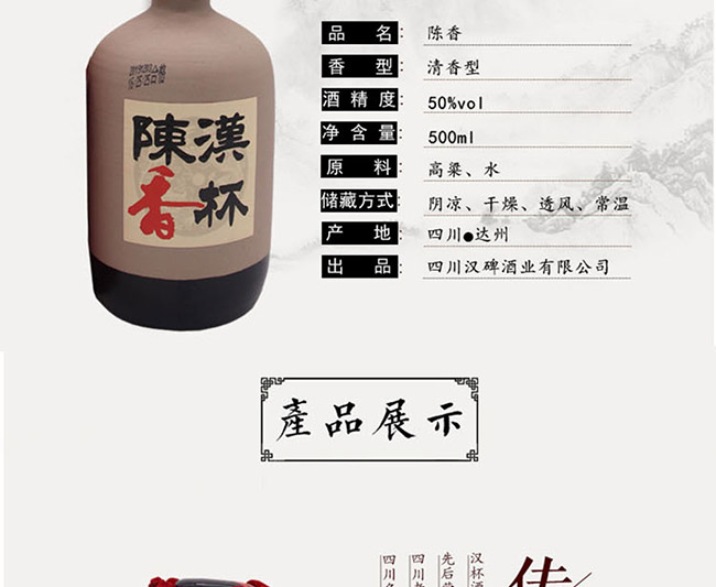 �h�������50��500ml�����Ͱ׾�