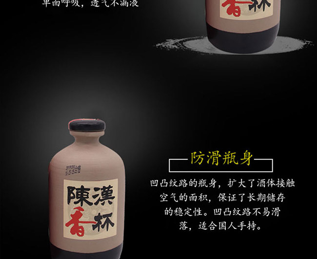 �h�������50��500ml�����Ͱ׾�