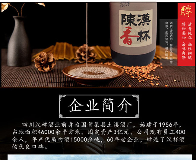 �h�������50��500ml�����Ͱ׾�