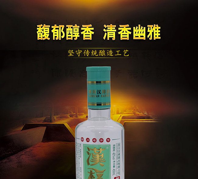 �h���Ͼ�42��450ml�����Ͱ׾�
