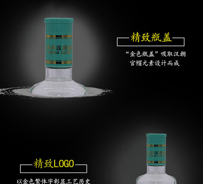 �h���Ͼ�42��450ml�����Ͱ׾�