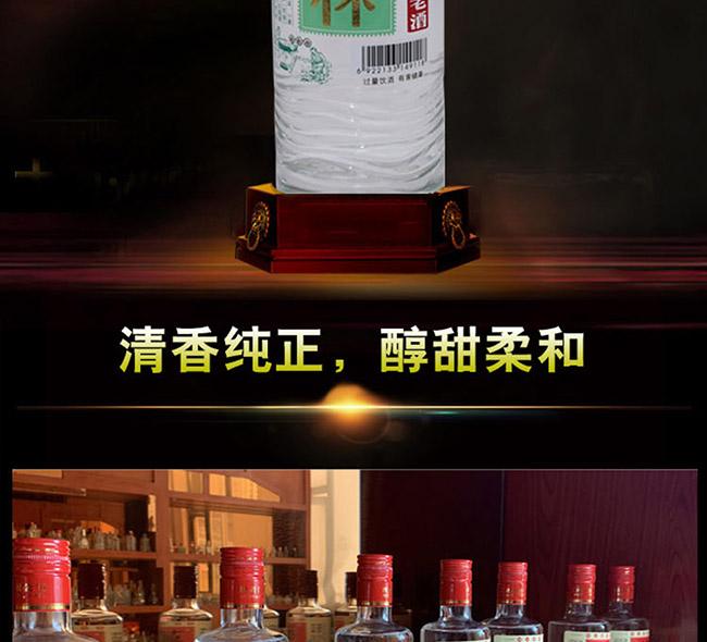 �h���Ͼ�42��450ml�����Ͱ׾�
