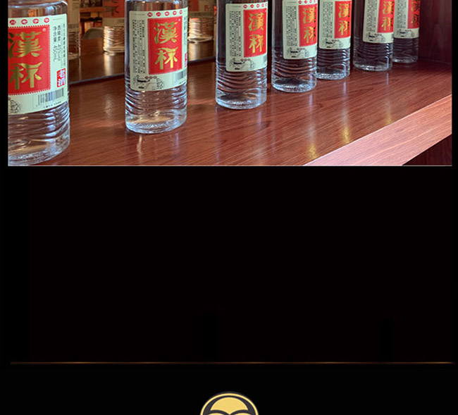 �h���Ͼ�42��450ml�����Ͱ׾�
