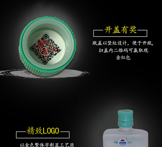 �h���ƾ�Ʒ100 45��100ml�����Ͱ׾�