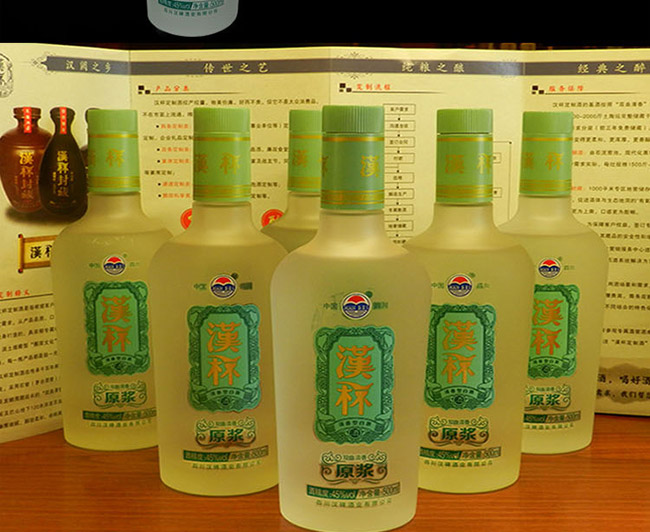 �h��ԭ�{��45��500ml�����Ͱ׾�