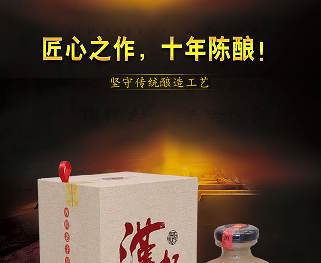 �h������50��500ml�����Ͱ׾�