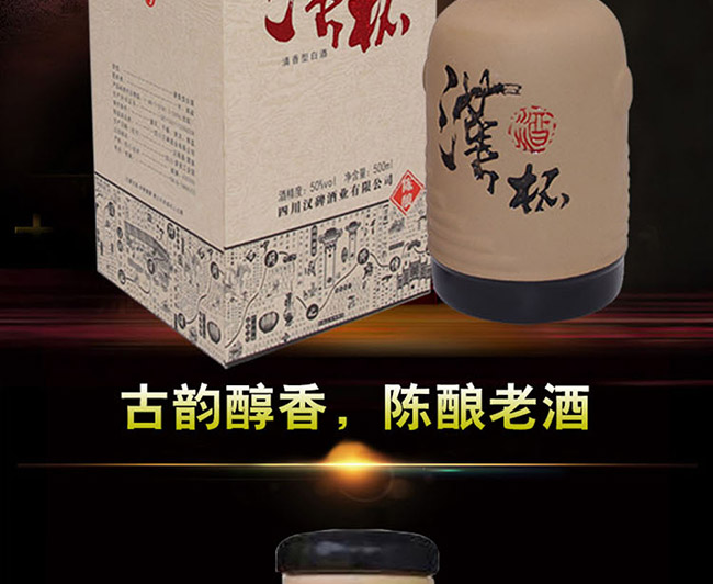 �h������50��500ml�����Ͱ׾�