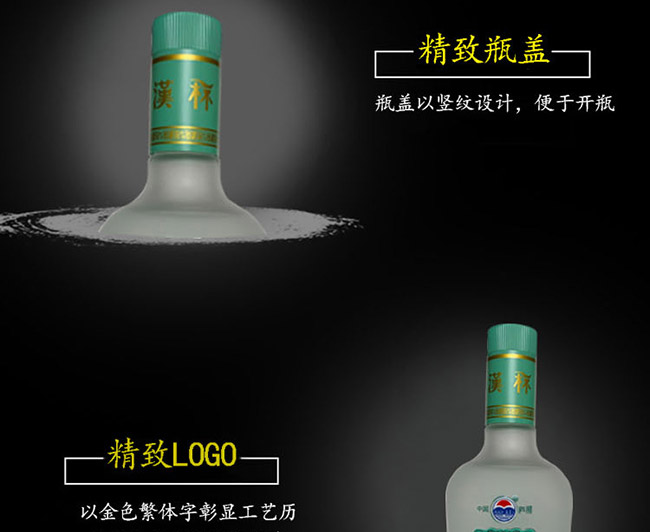�h��ԭ�{��45��500ml�����Ͱ׾�