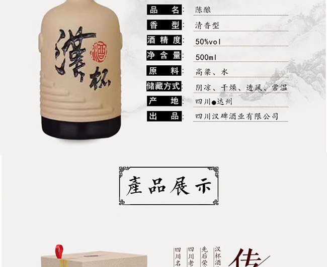 �h������50��500ml�����Ͱ׾�