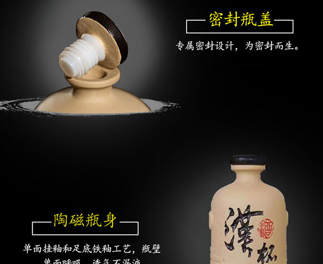 �h������50��500ml�����Ͱ׾�