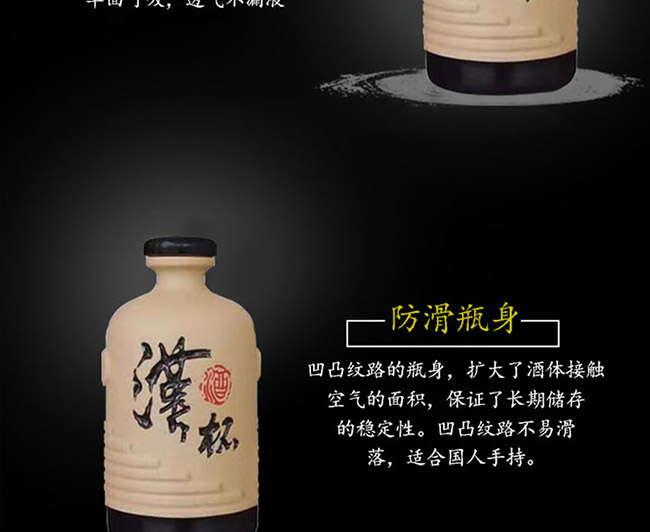 �h������50��500ml�����Ͱ׾�