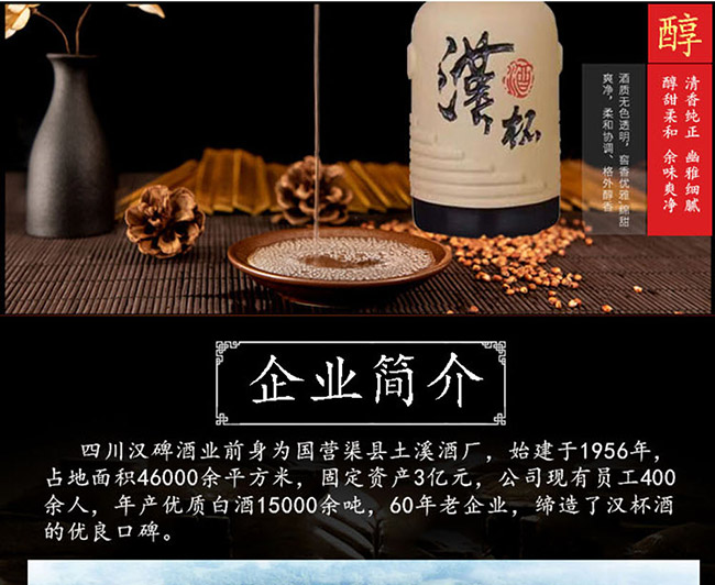 �h������50��500ml�����Ͱ׾�