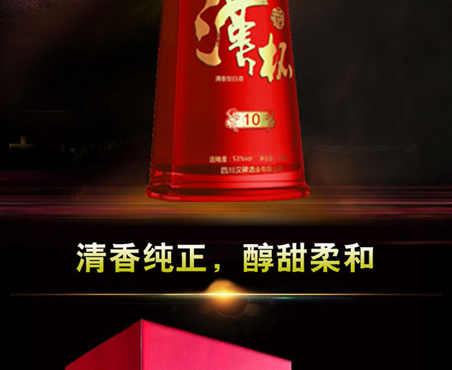 �h����10 50��500ml�����Ͱ׾�