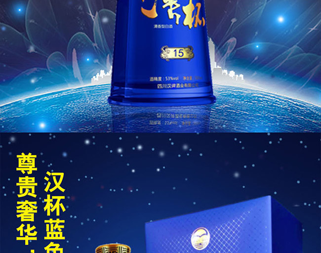 �h����15 50��500ml�����Ͱ׾�