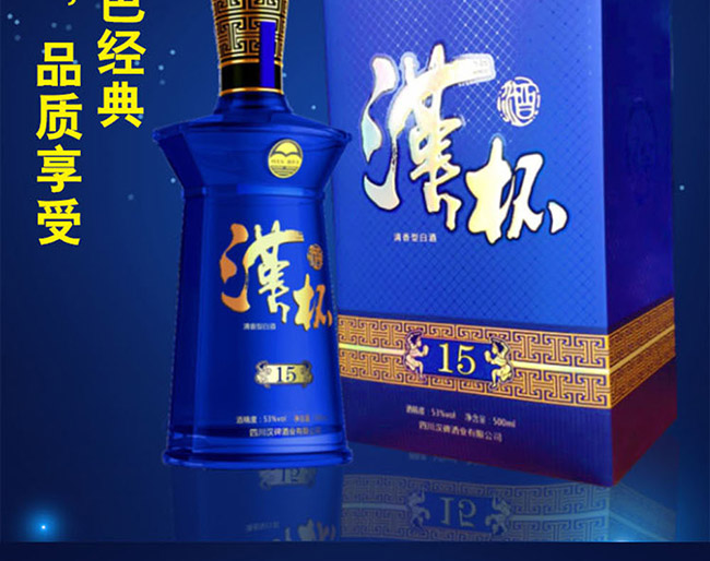 �h����15 50��500ml�����Ͱ׾�