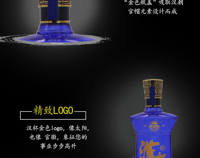 �h����15 50��500ml�����Ͱ׾�