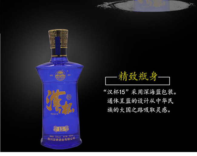 �h����15 50��500ml�����Ͱ׾�