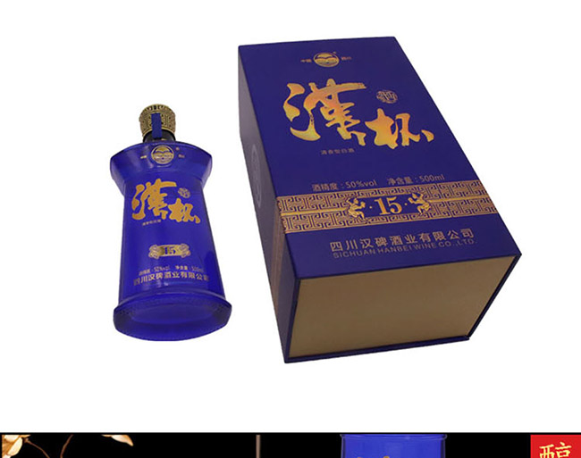 �h����15 50��500ml�����Ͱ׾�