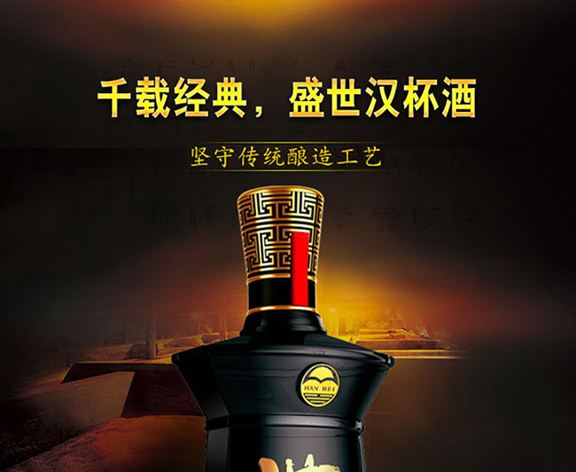 �h����20 53��500ml�����Ͱ׾�