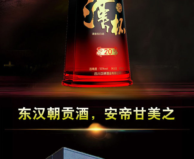 �h����20 53��500ml�����Ͱ׾�